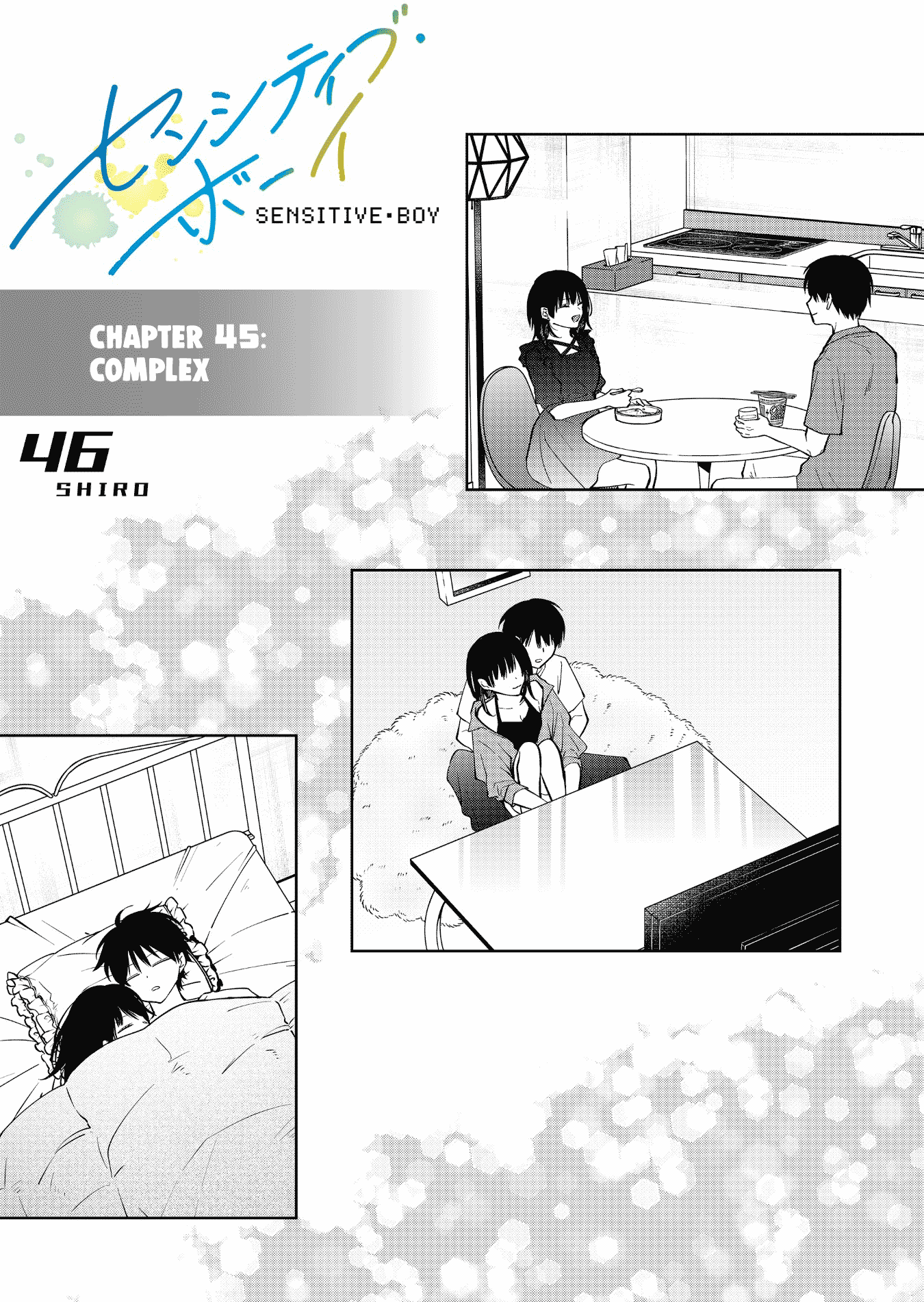 Page 1 of Chapter 45