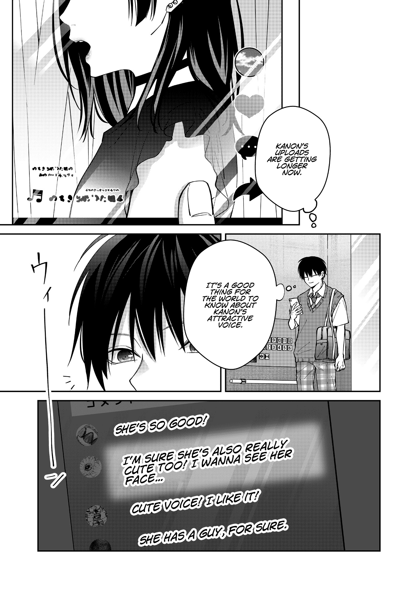 Page 12 of Chapter 45