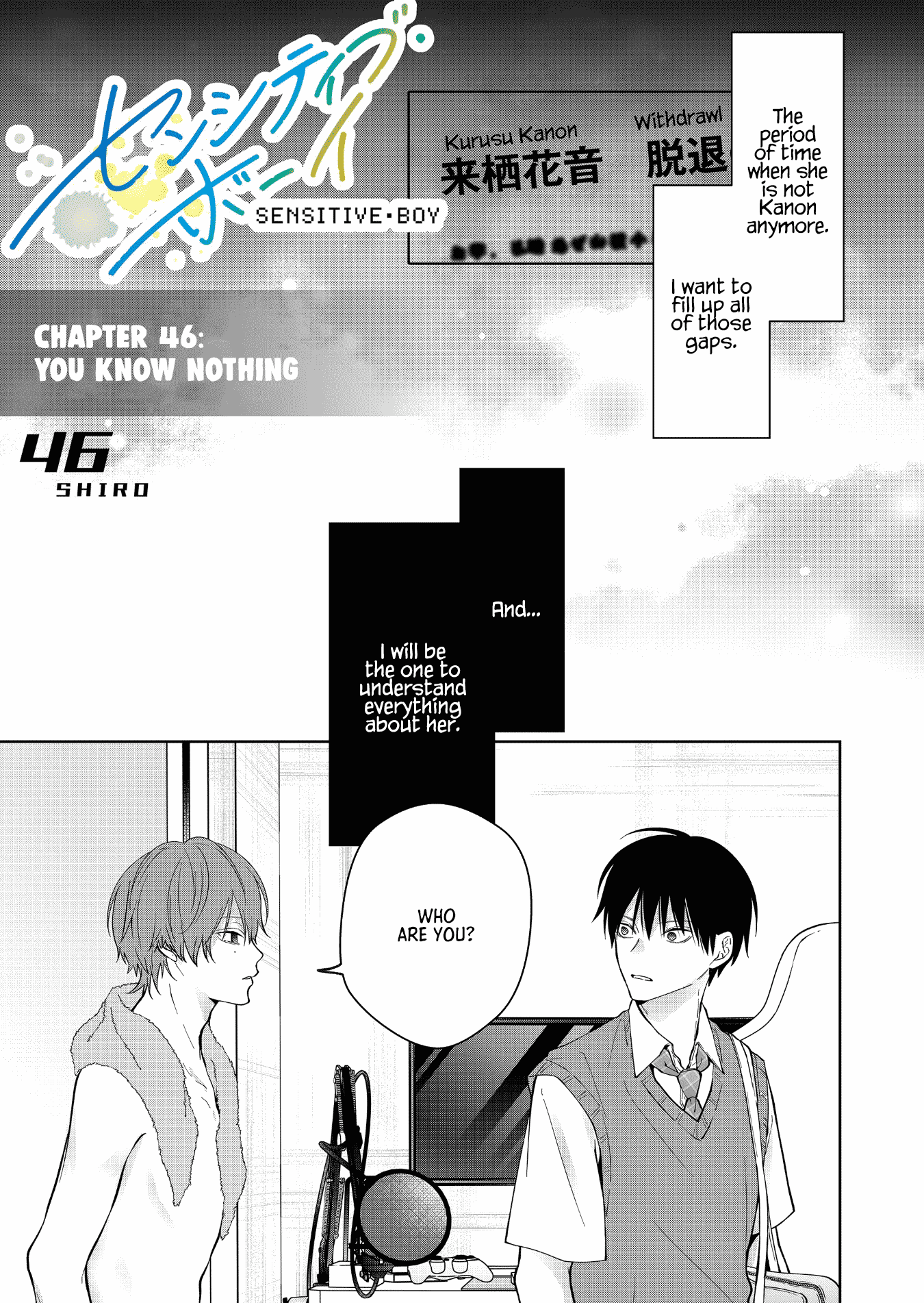 Page 3 of Chapter 46