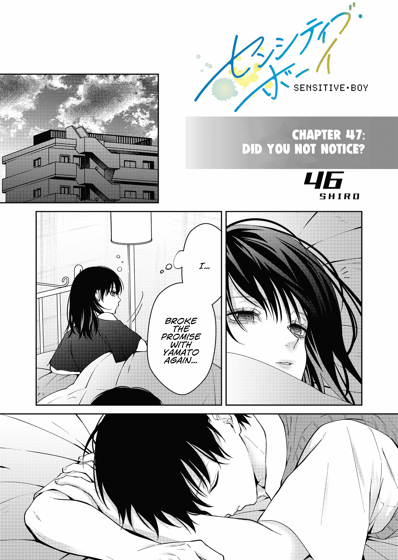 Page 3 of Chapter 47