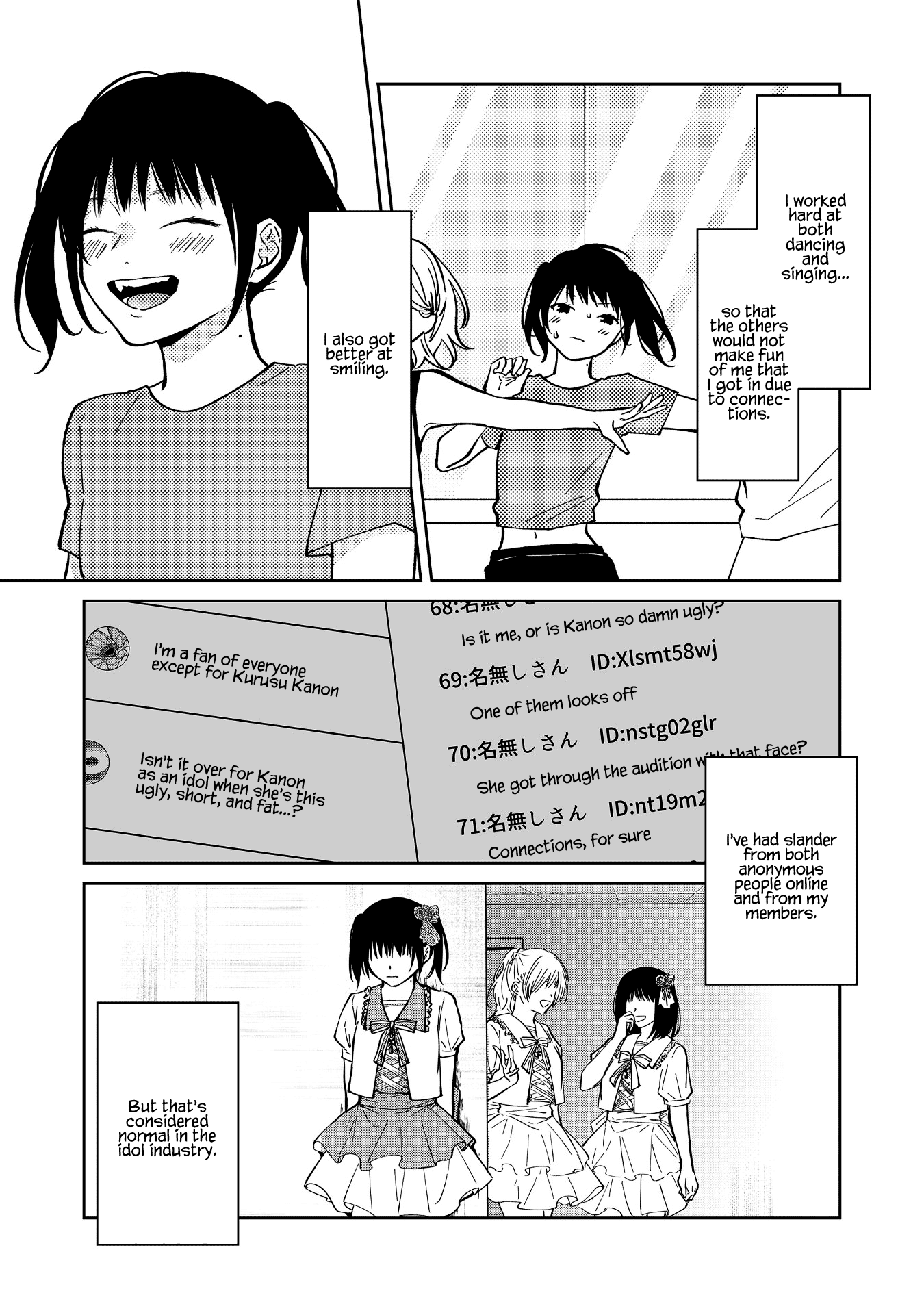 Page 6 of Chapter 48