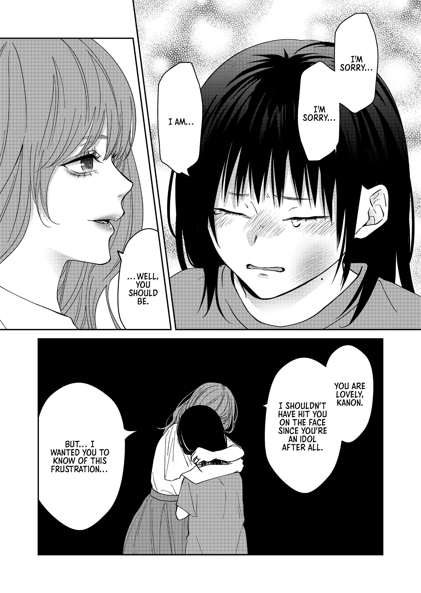 Page 8 of Chapter 48
