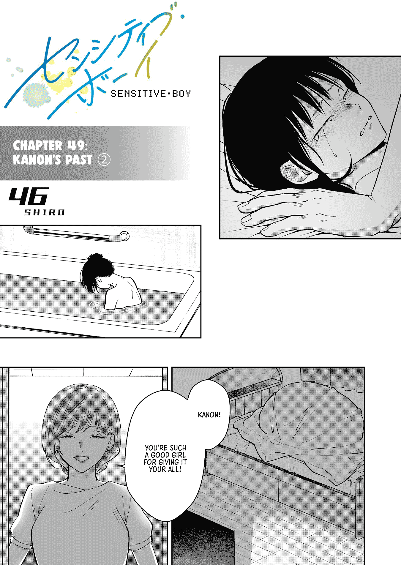 Page 1 of Chapter 49