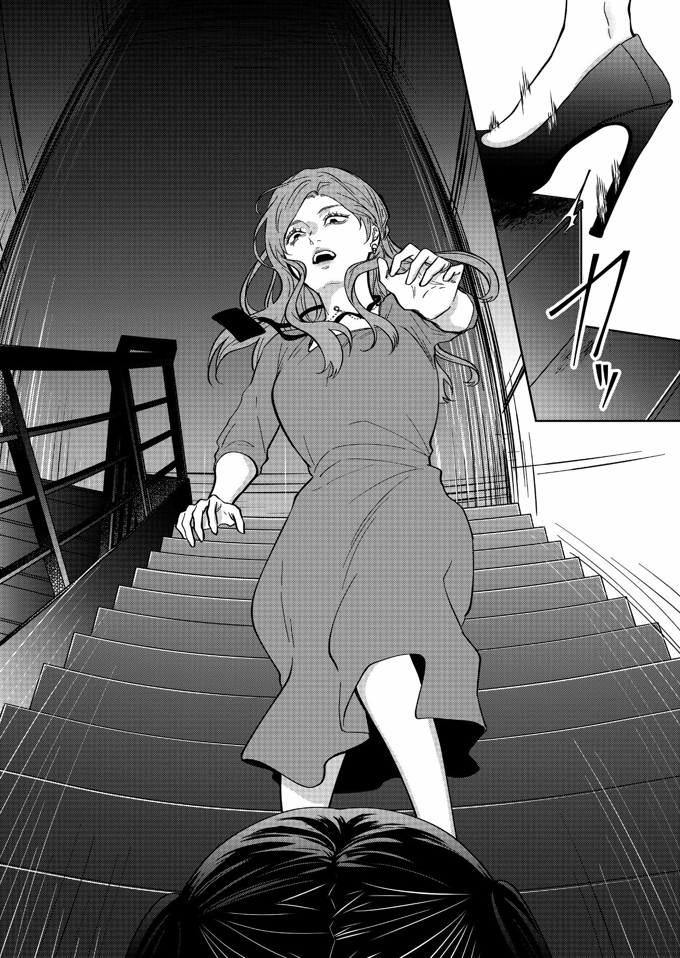 Page 15 of Chapter 49
