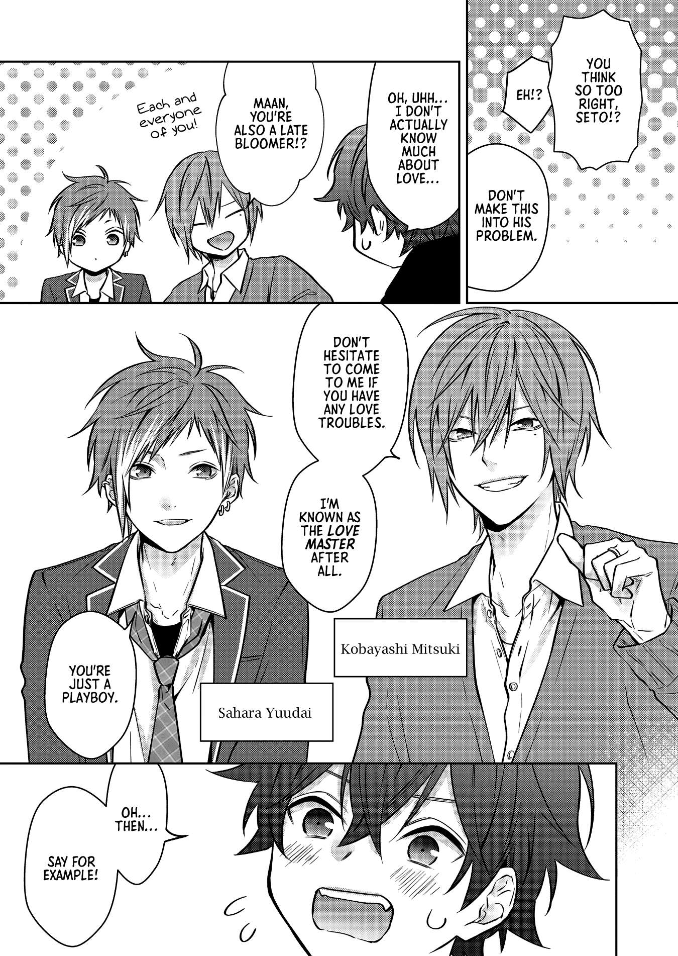 Page 4 of Chapter 5