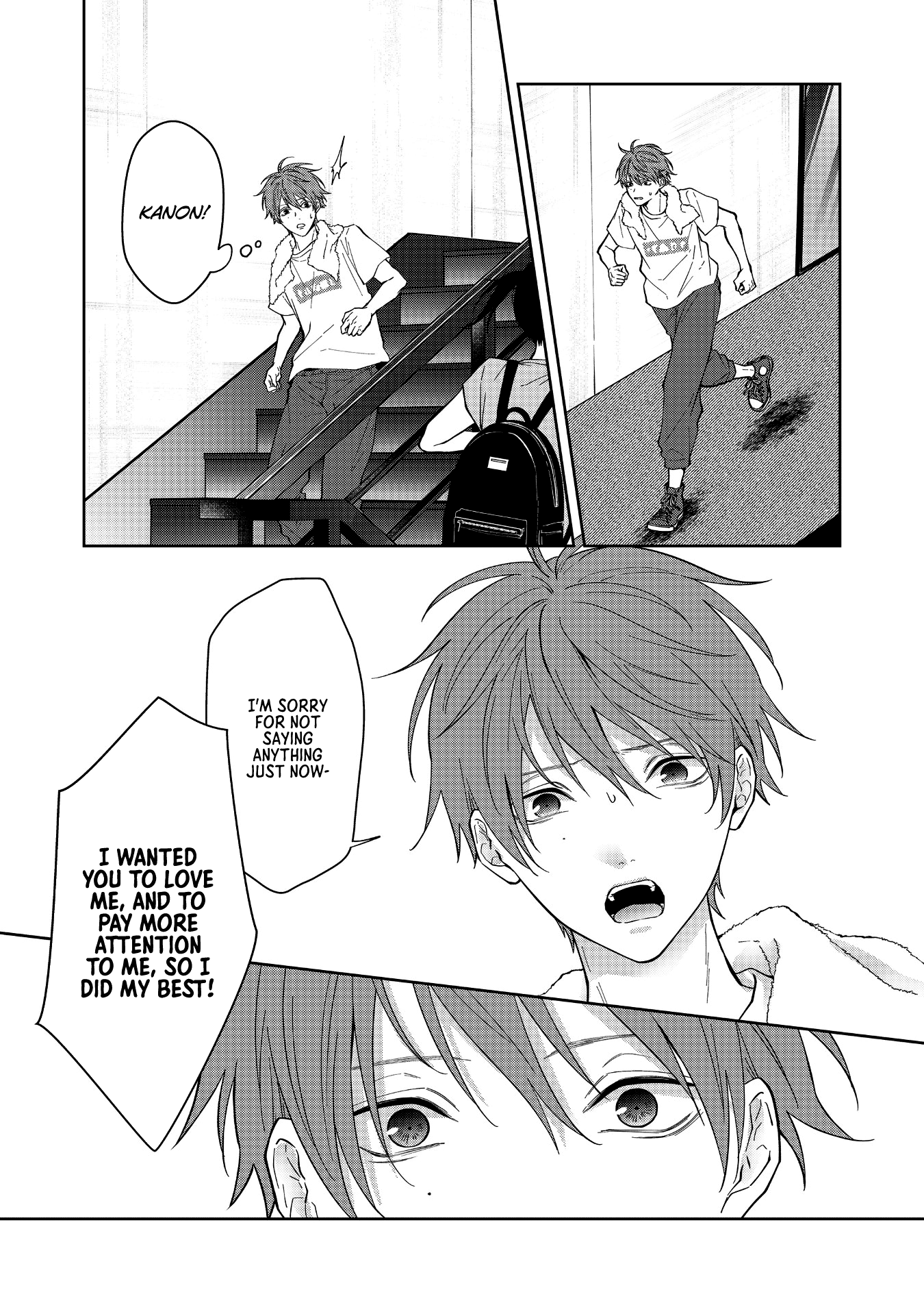 Page 1 of Chapter 50