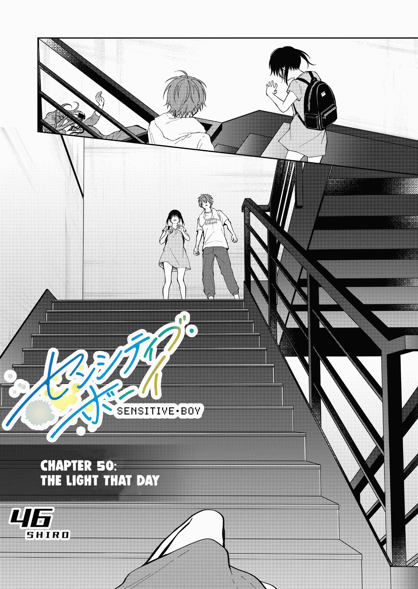 Page 2 of Chapter 50