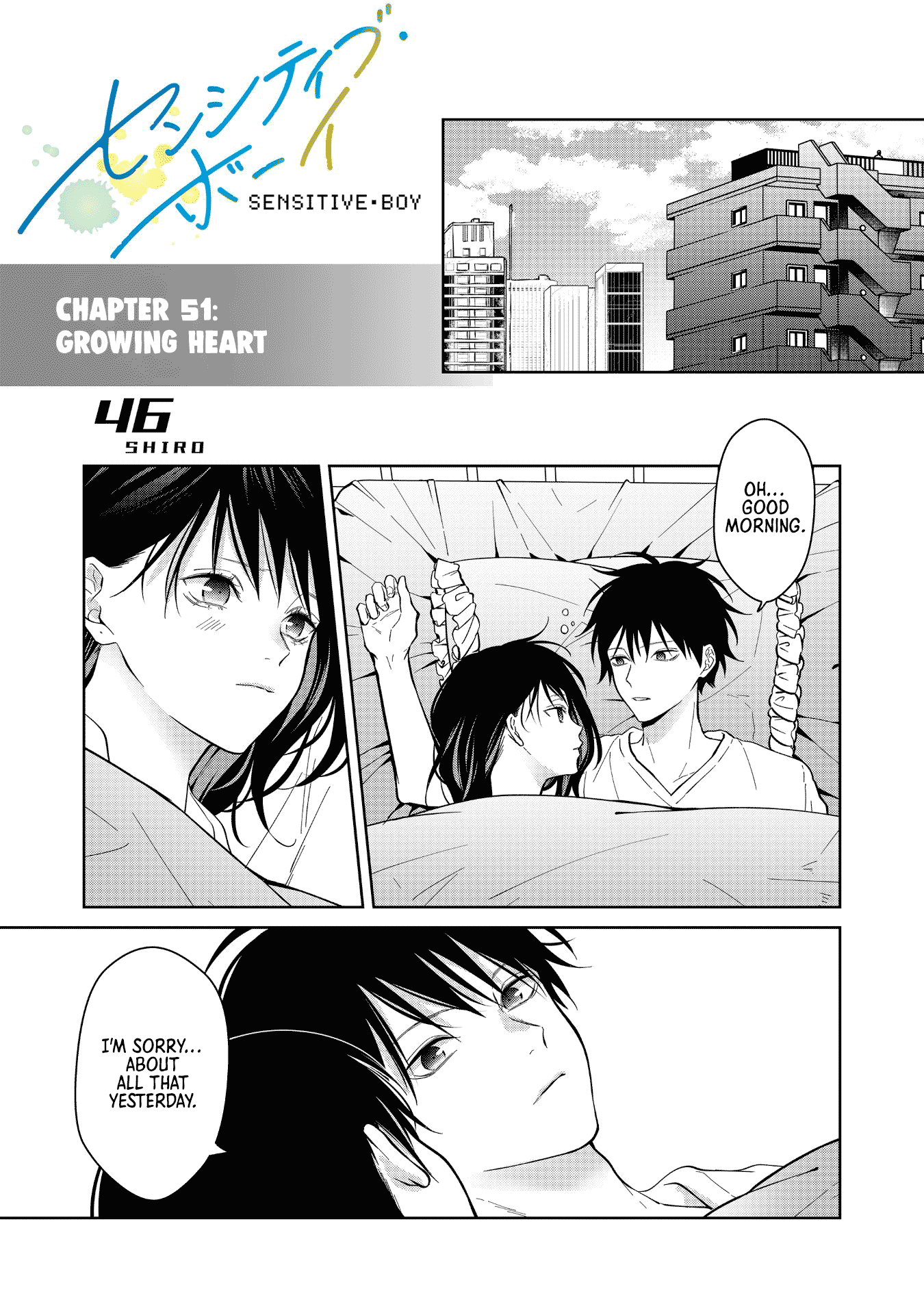Page 1 of Chapter 51