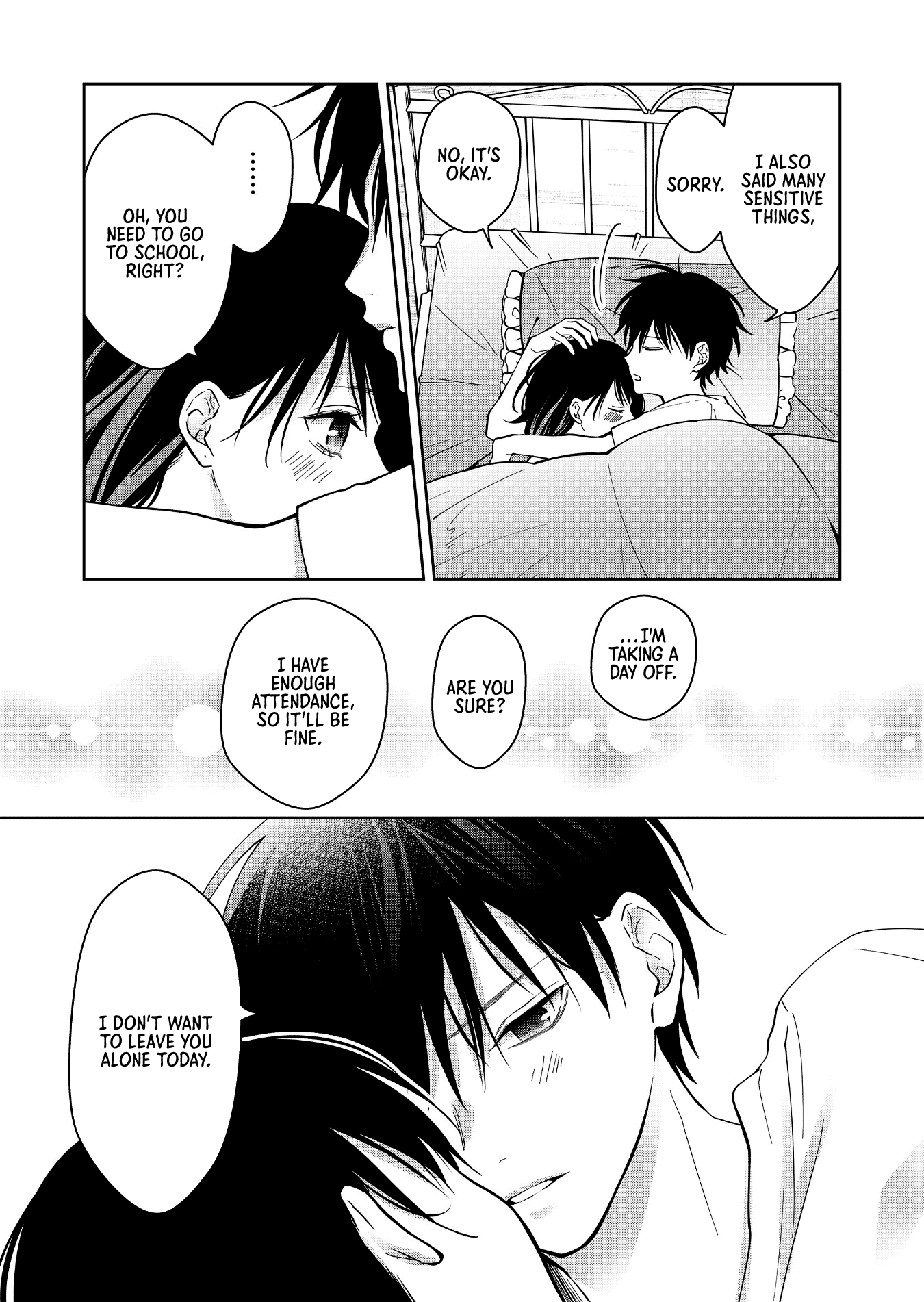 Page 2 of Chapter 51