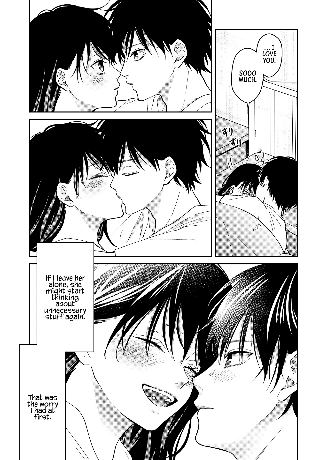 Page 3 of Chapter 51