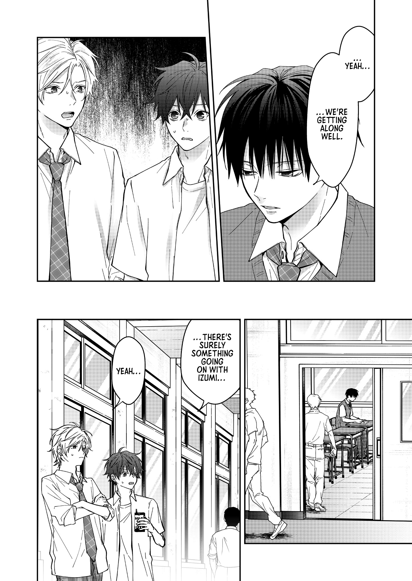 Page 8 of Chapter 51