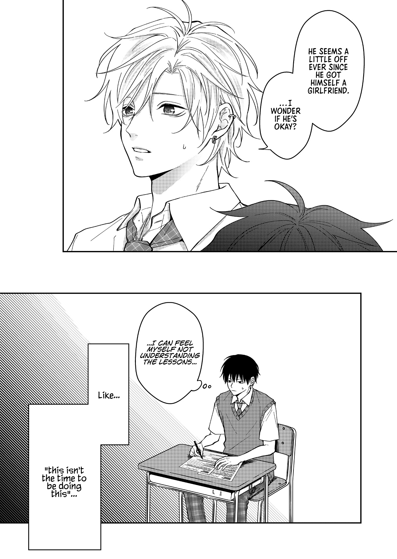 Page 9 of Chapter 51