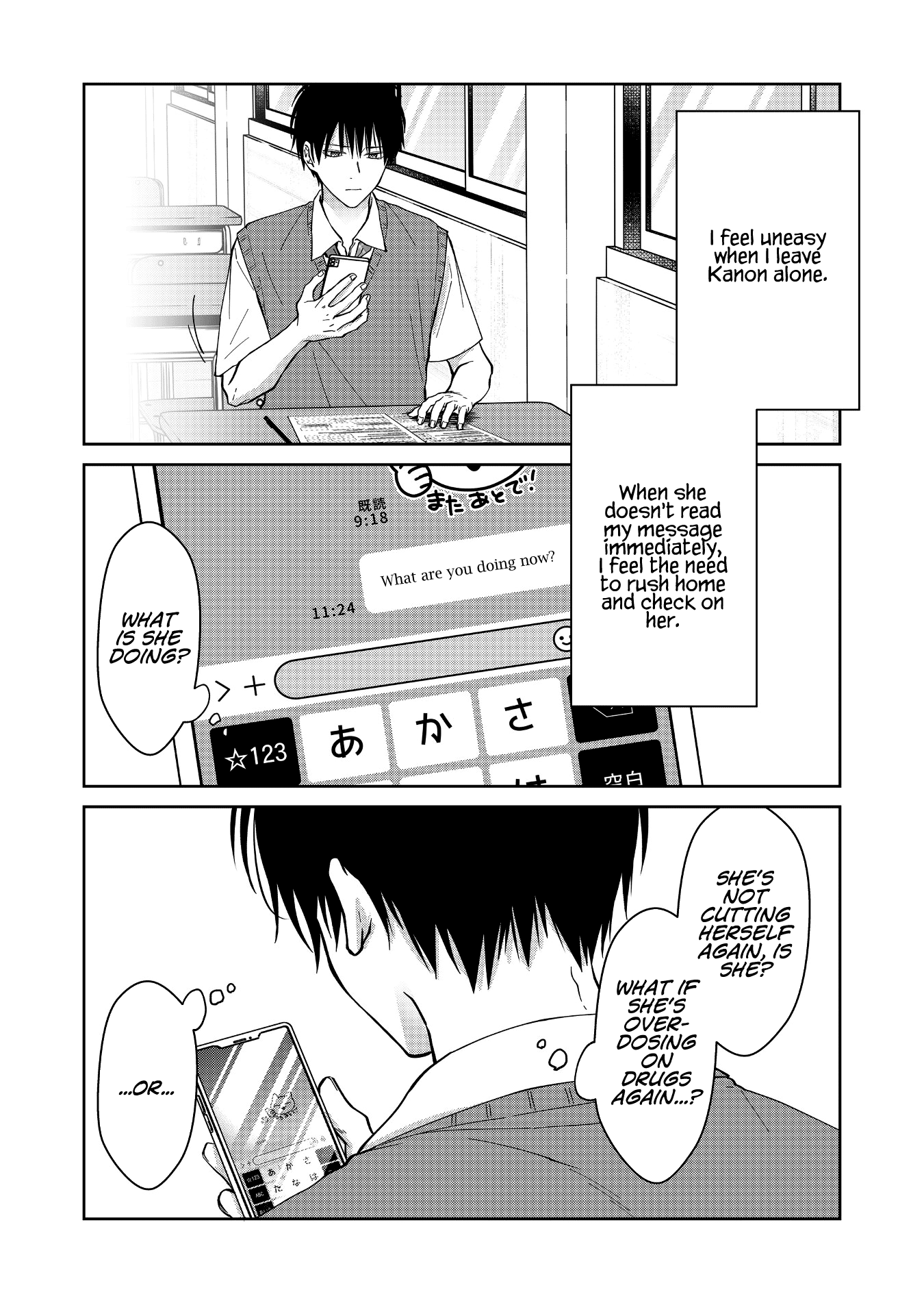 Page 10 of Chapter 51