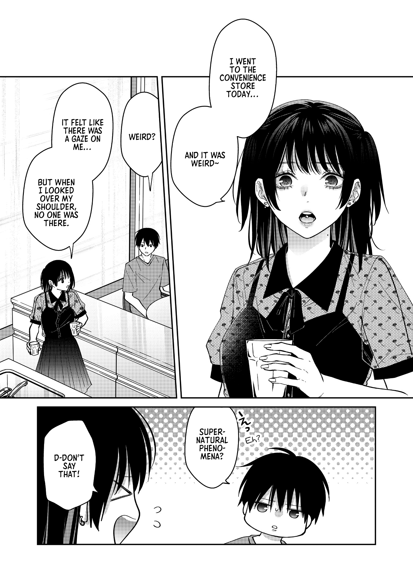 Page 12 of Chapter 51
