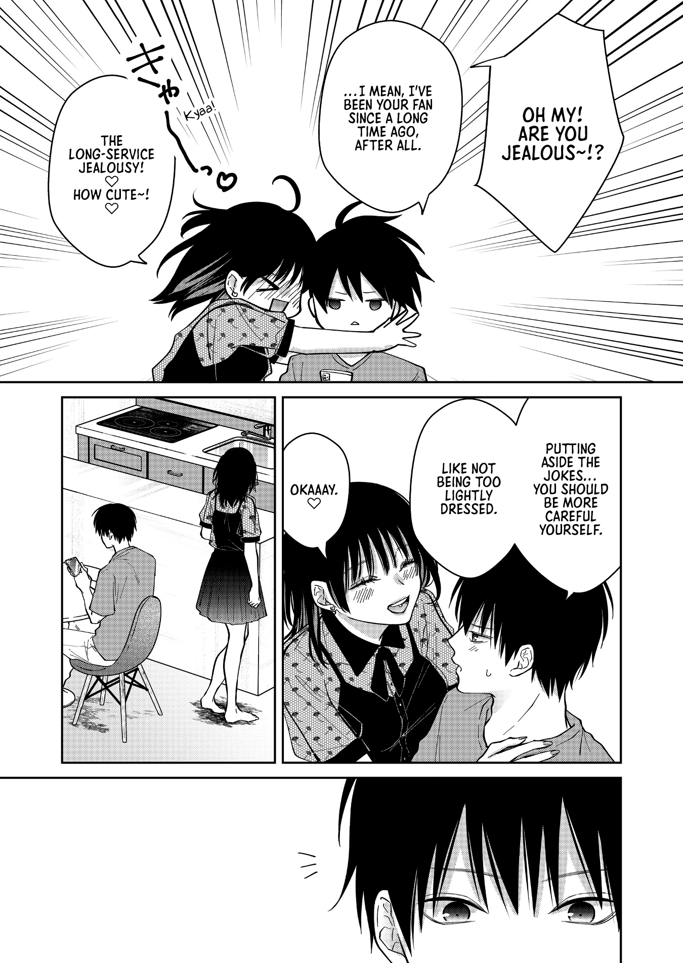Page 14 of Chapter 51