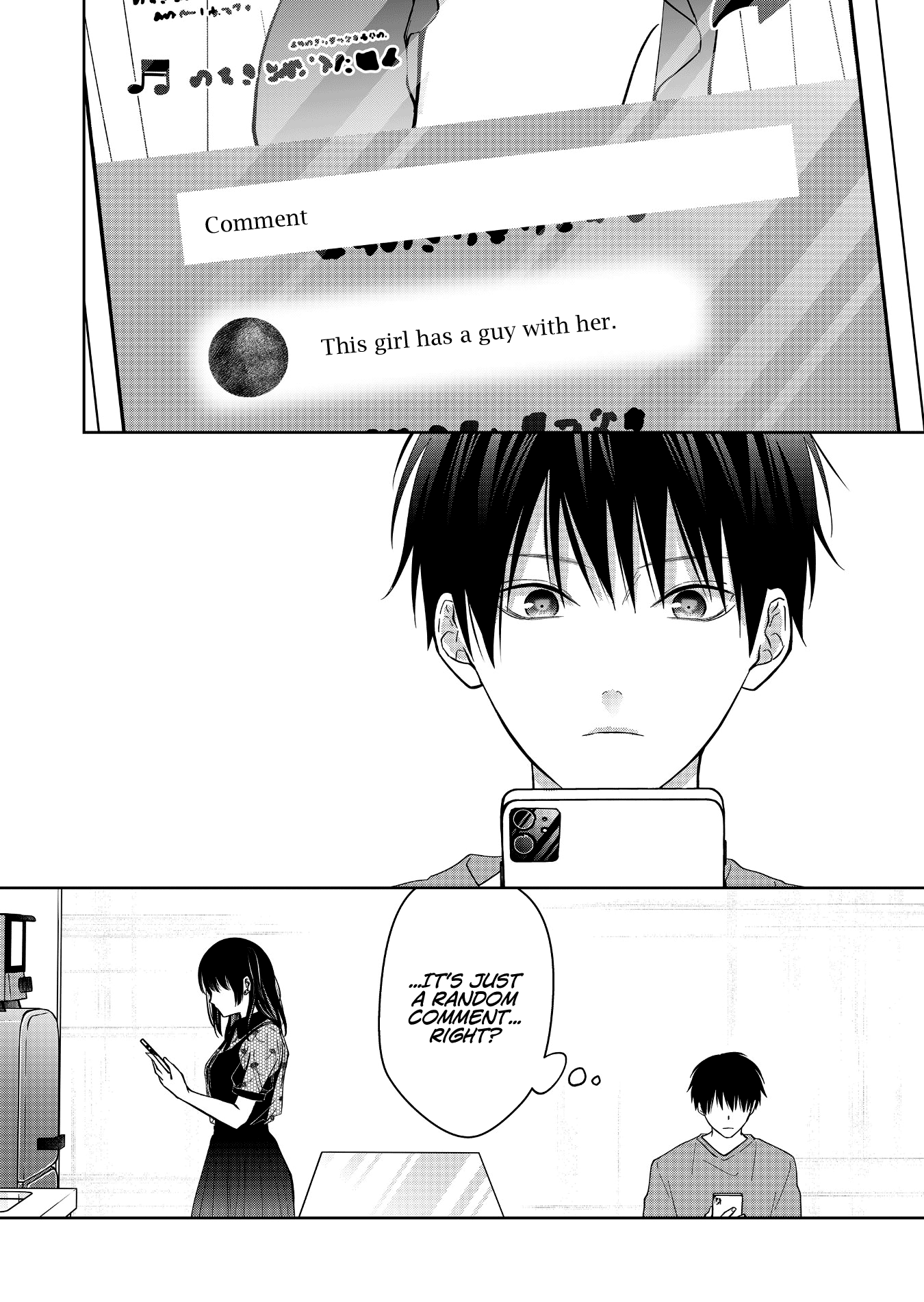 Page 15 of Chapter 51