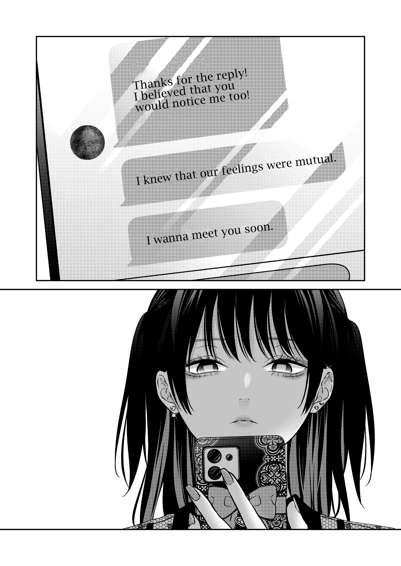 Page 16 of Chapter 51