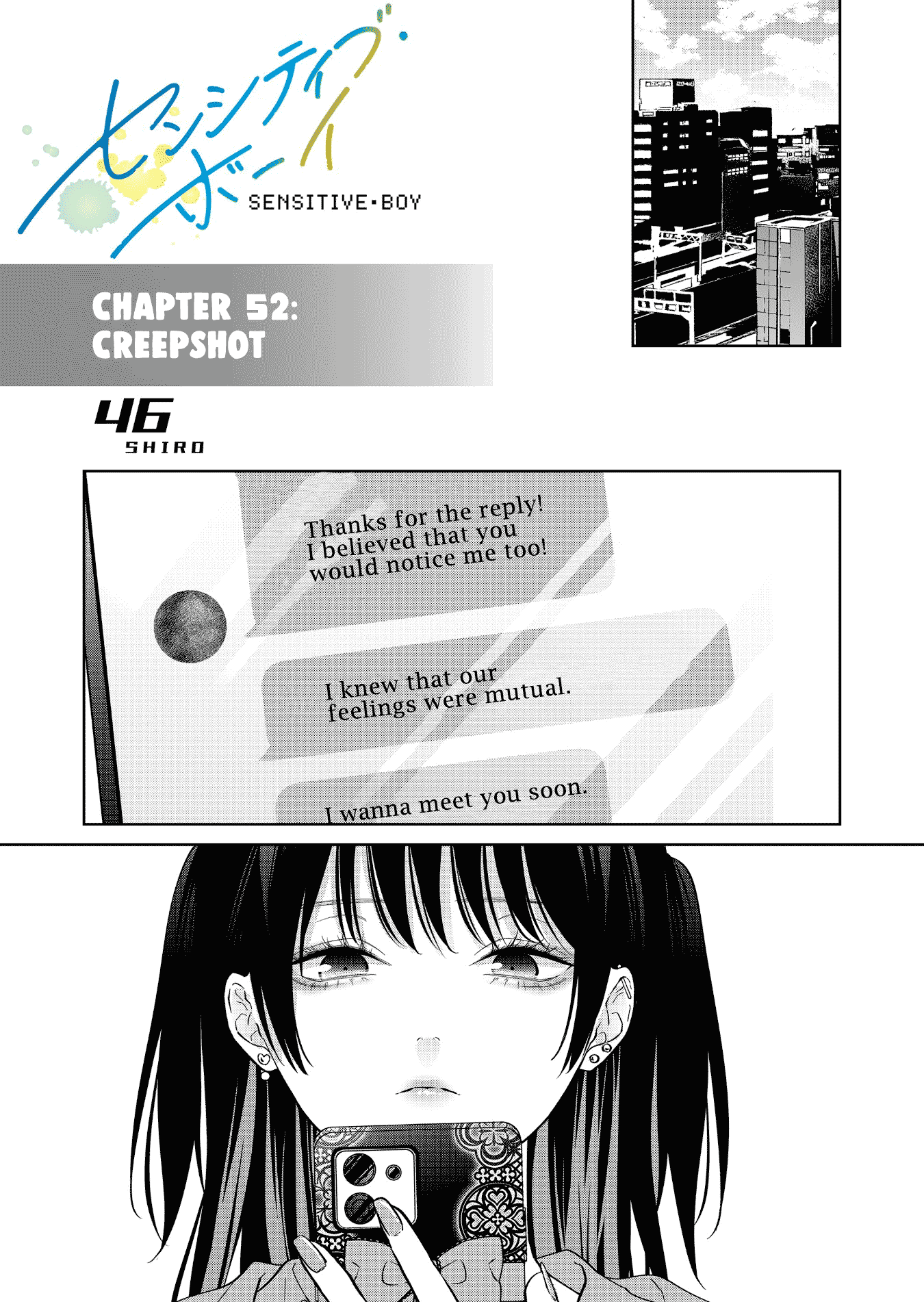 Page 1 of Chapter 52