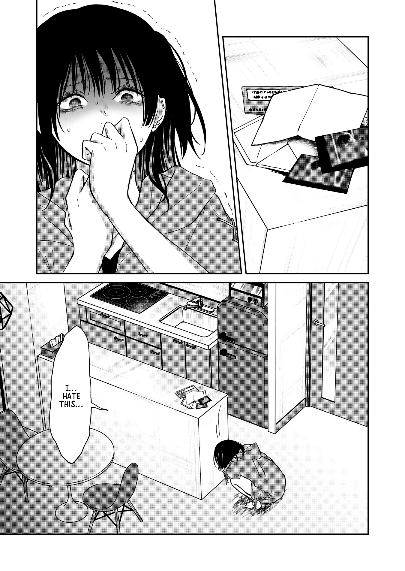 Page 16 of Chapter 52