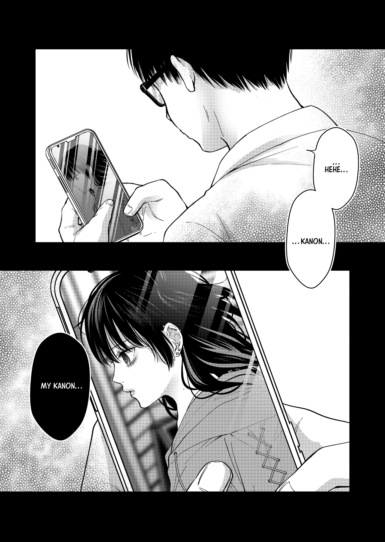 Page 17 of Chapter 52