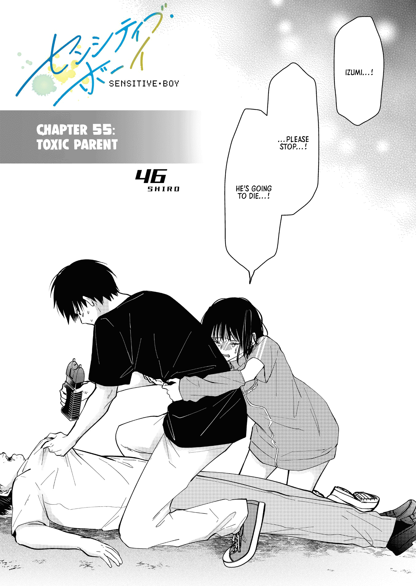 Page 1 of Chapter 55