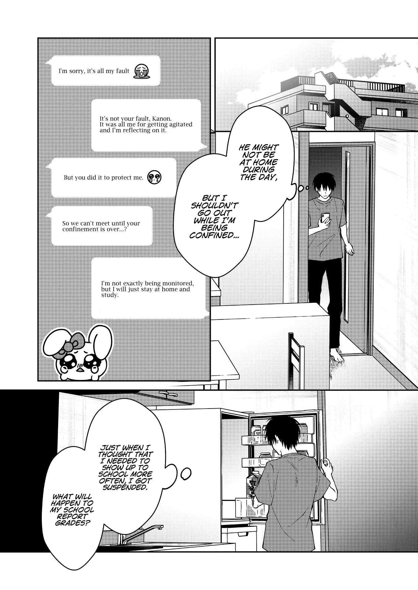 Page 12 of Chapter 55