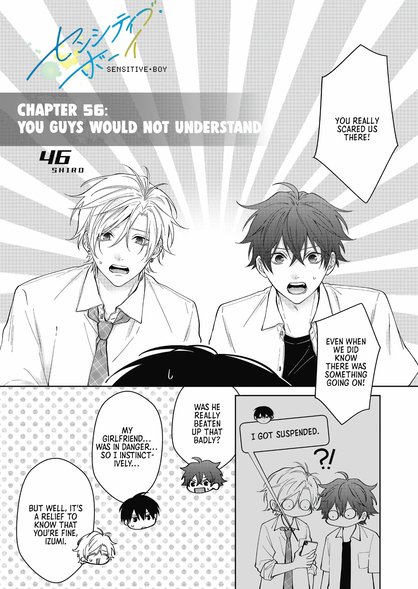 Page 1 of Chapter 56