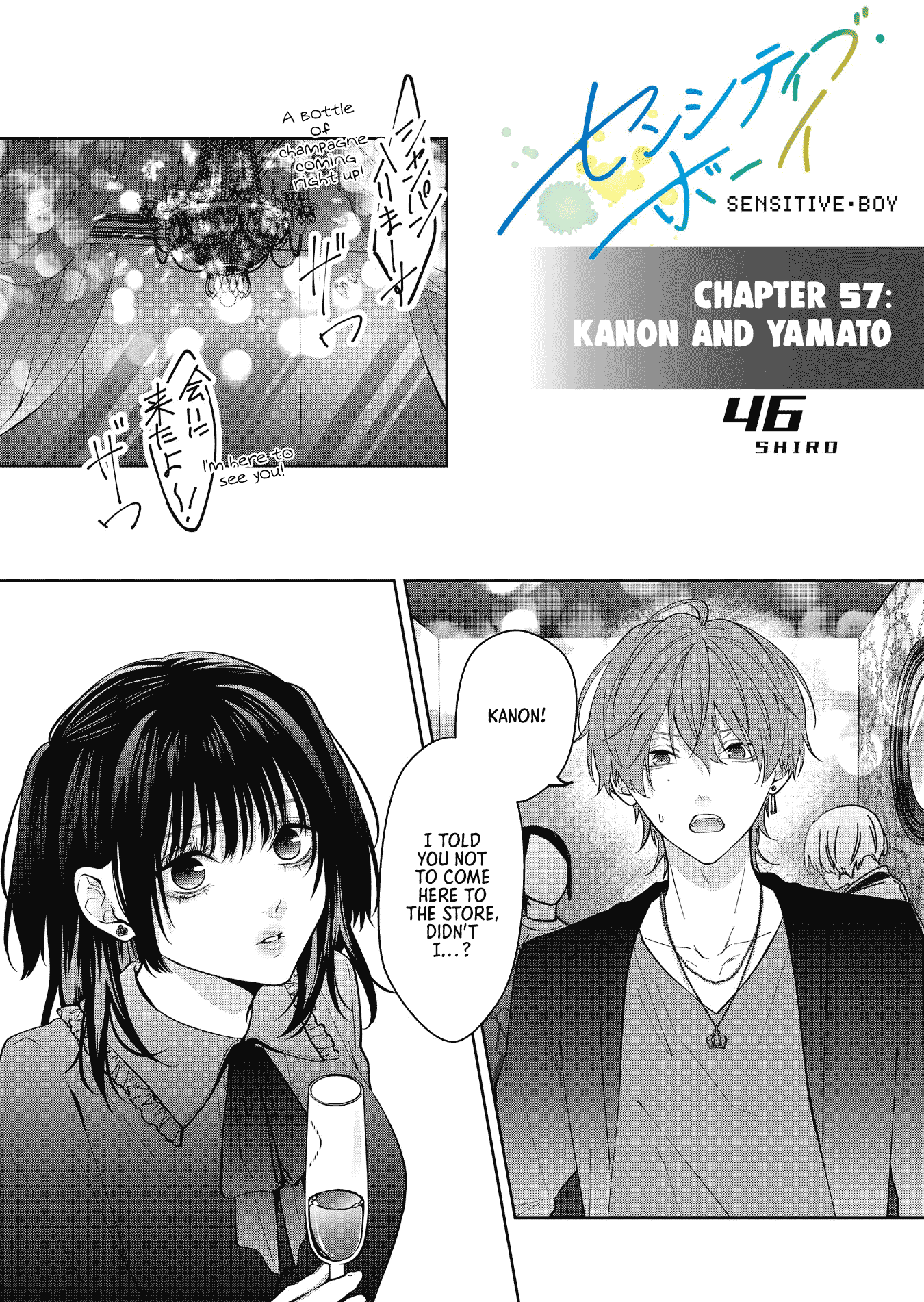 Page 1 of Chapter 57