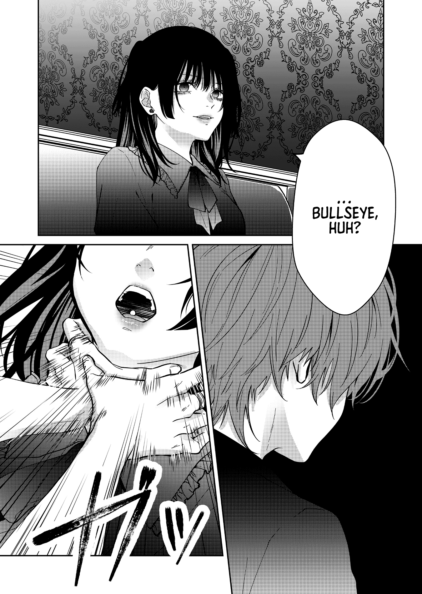 Page 11 of Chapter 57