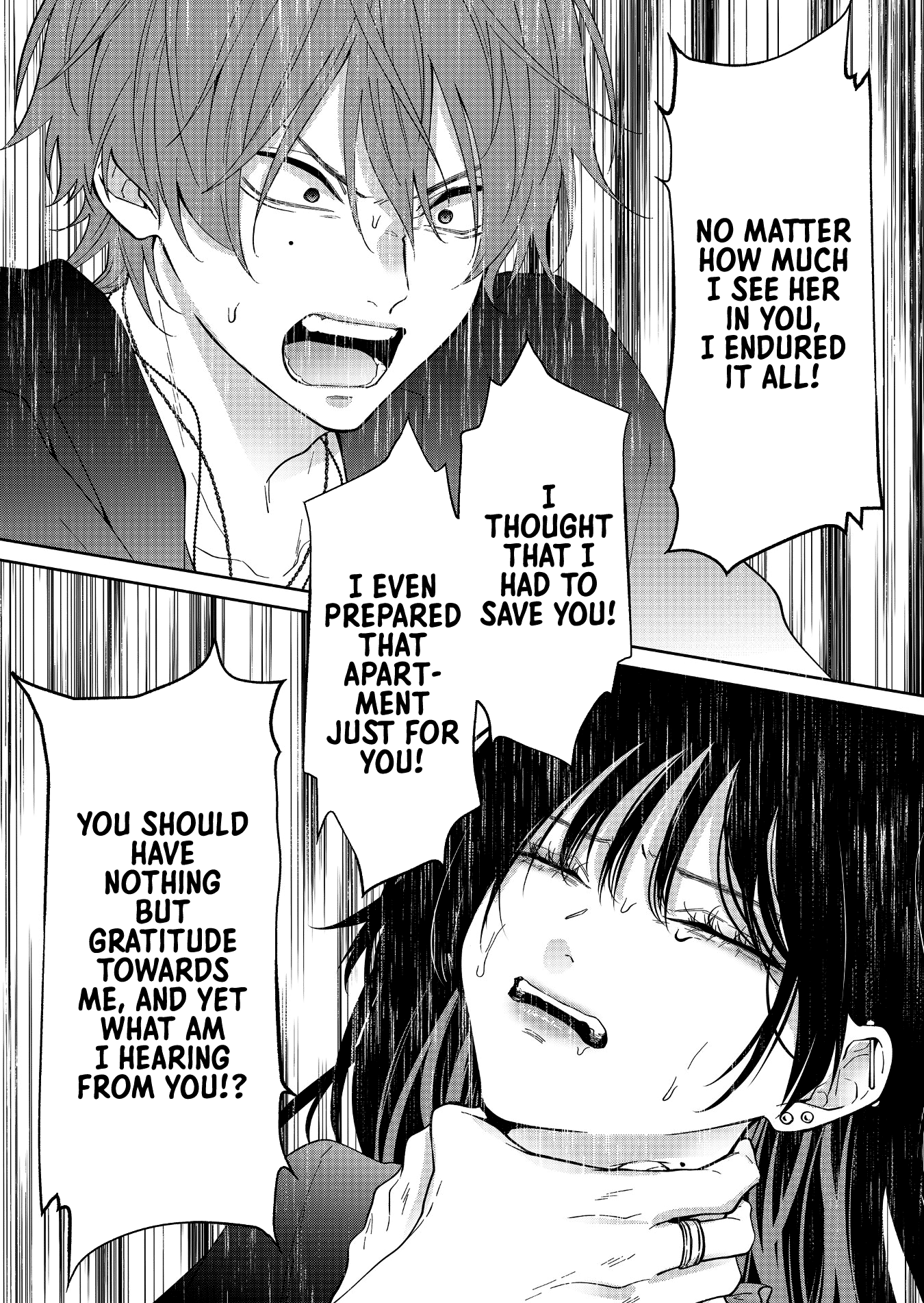 Page 13 of Chapter 57