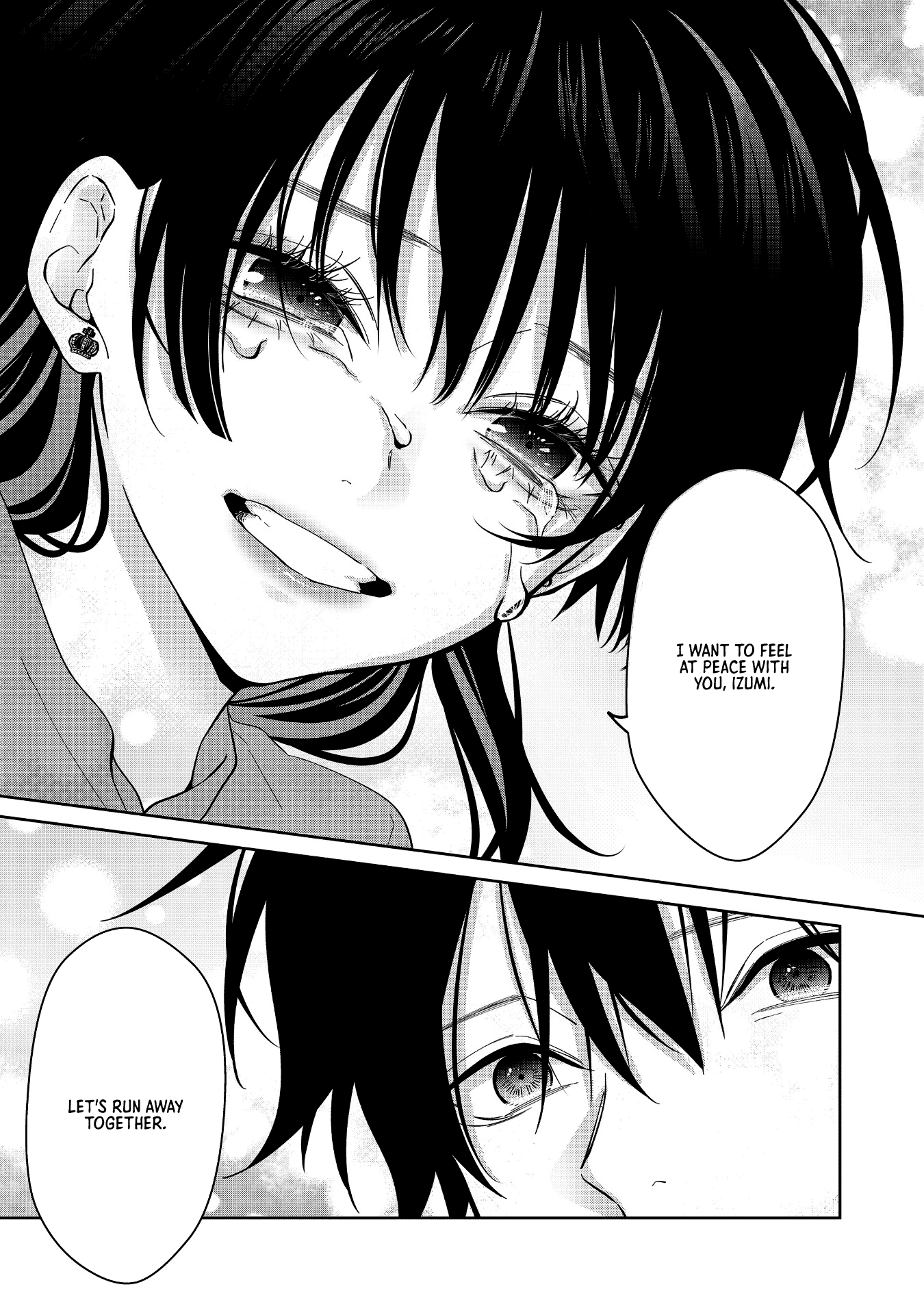 Page 12 of Chapter 58