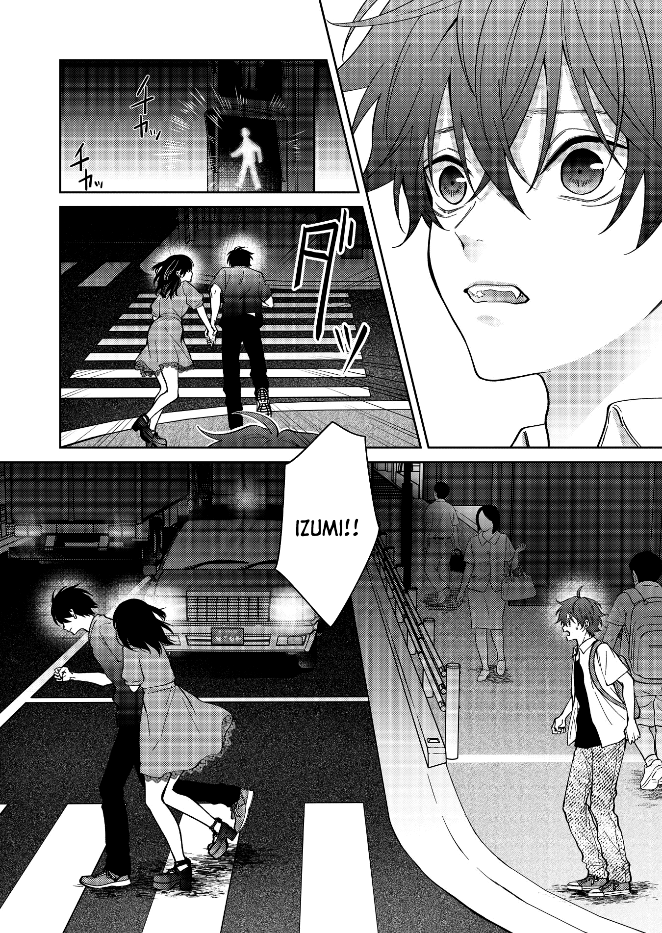Page 15 of Chapter 59