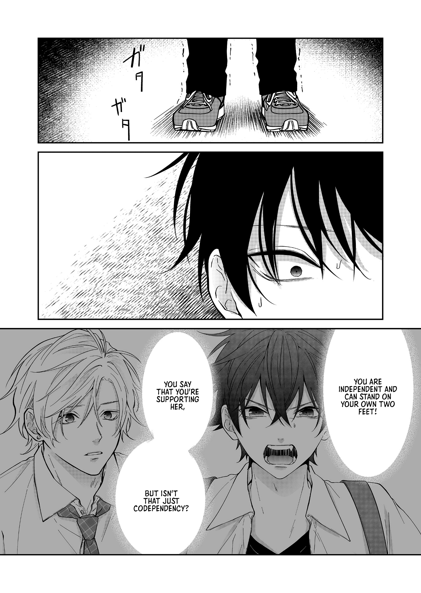 Page 4 of Chapter 60