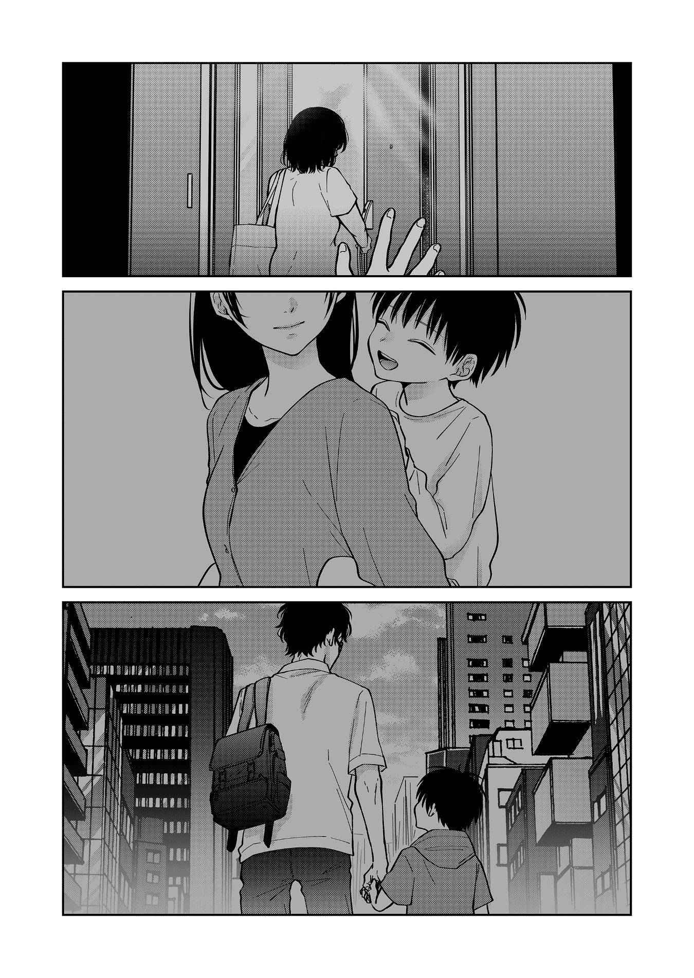 Page 5 of Chapter 60