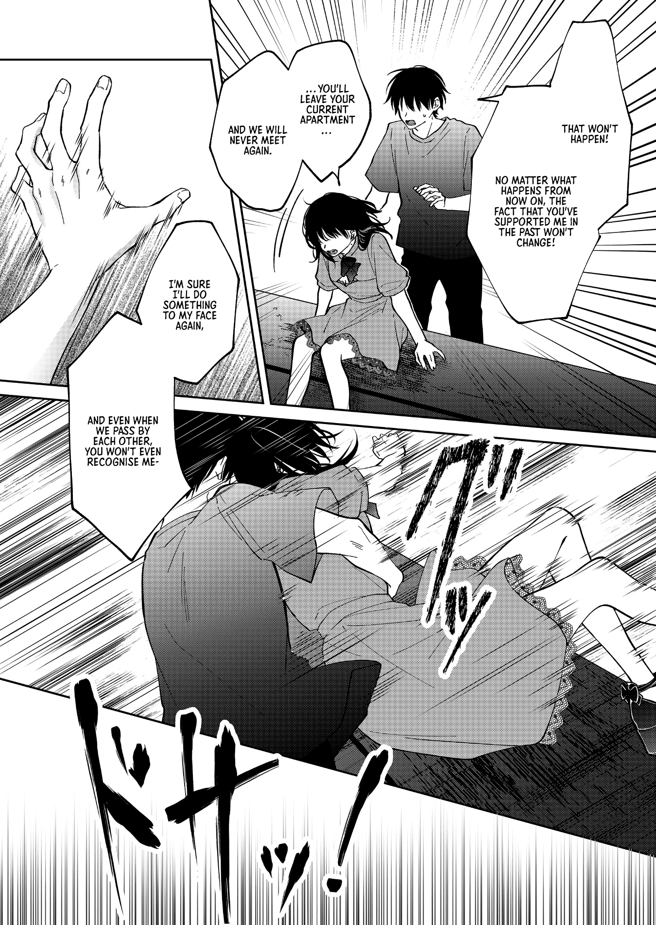 Page 12 of Chapter 60