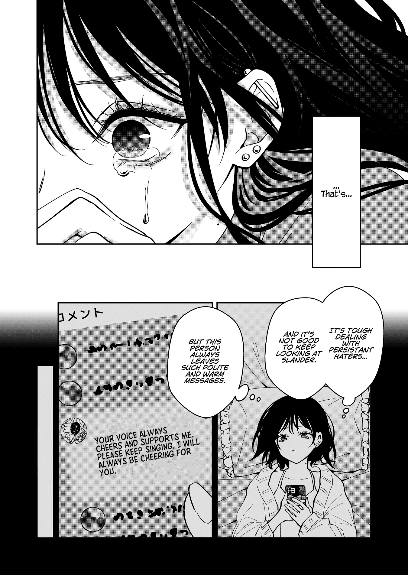Page 16 of Chapter 60
