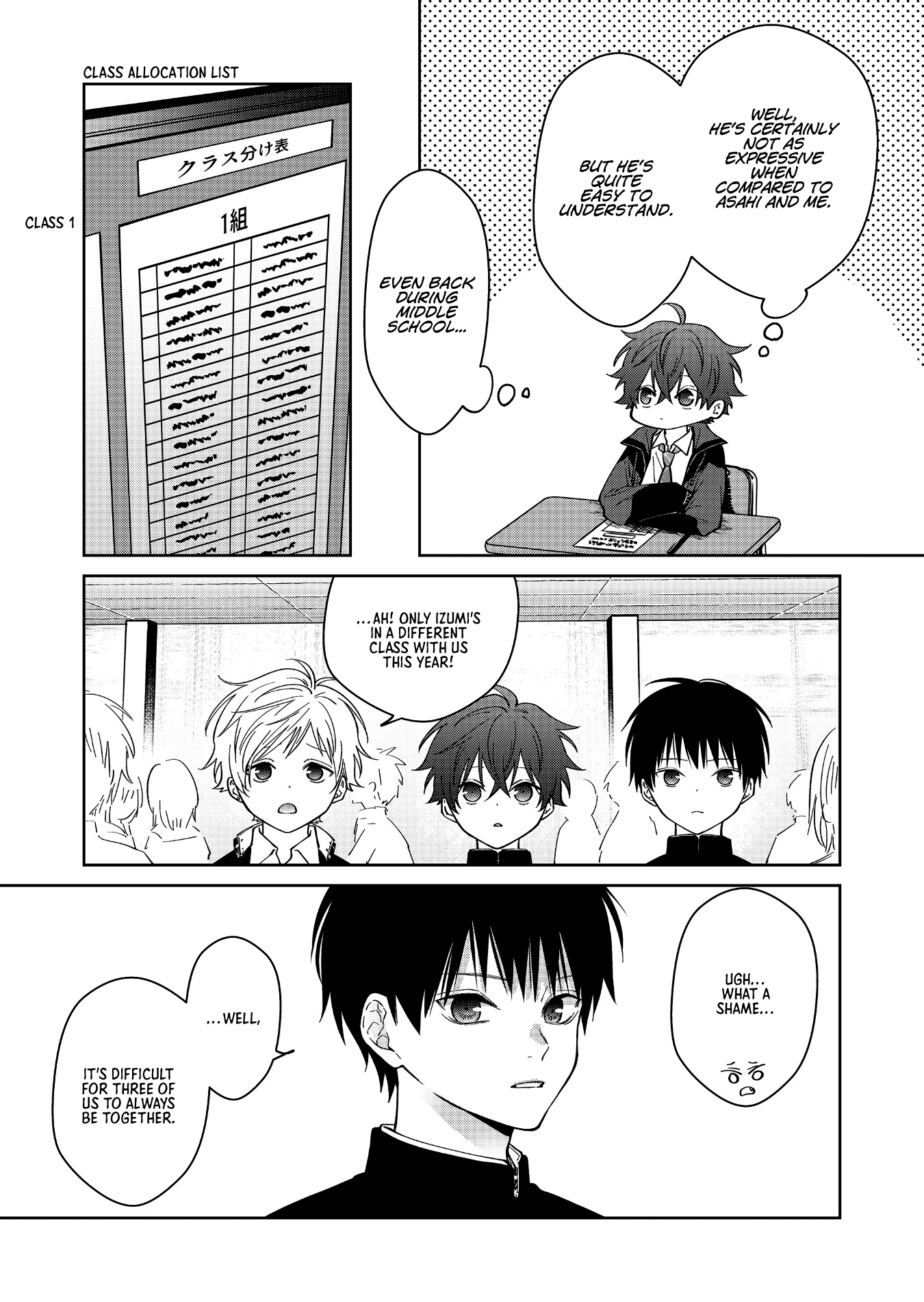 Page 3 of Chapter 61.5