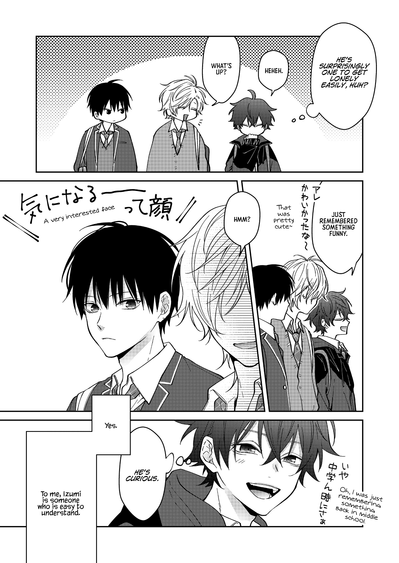 Page 7 of Chapter 61.5