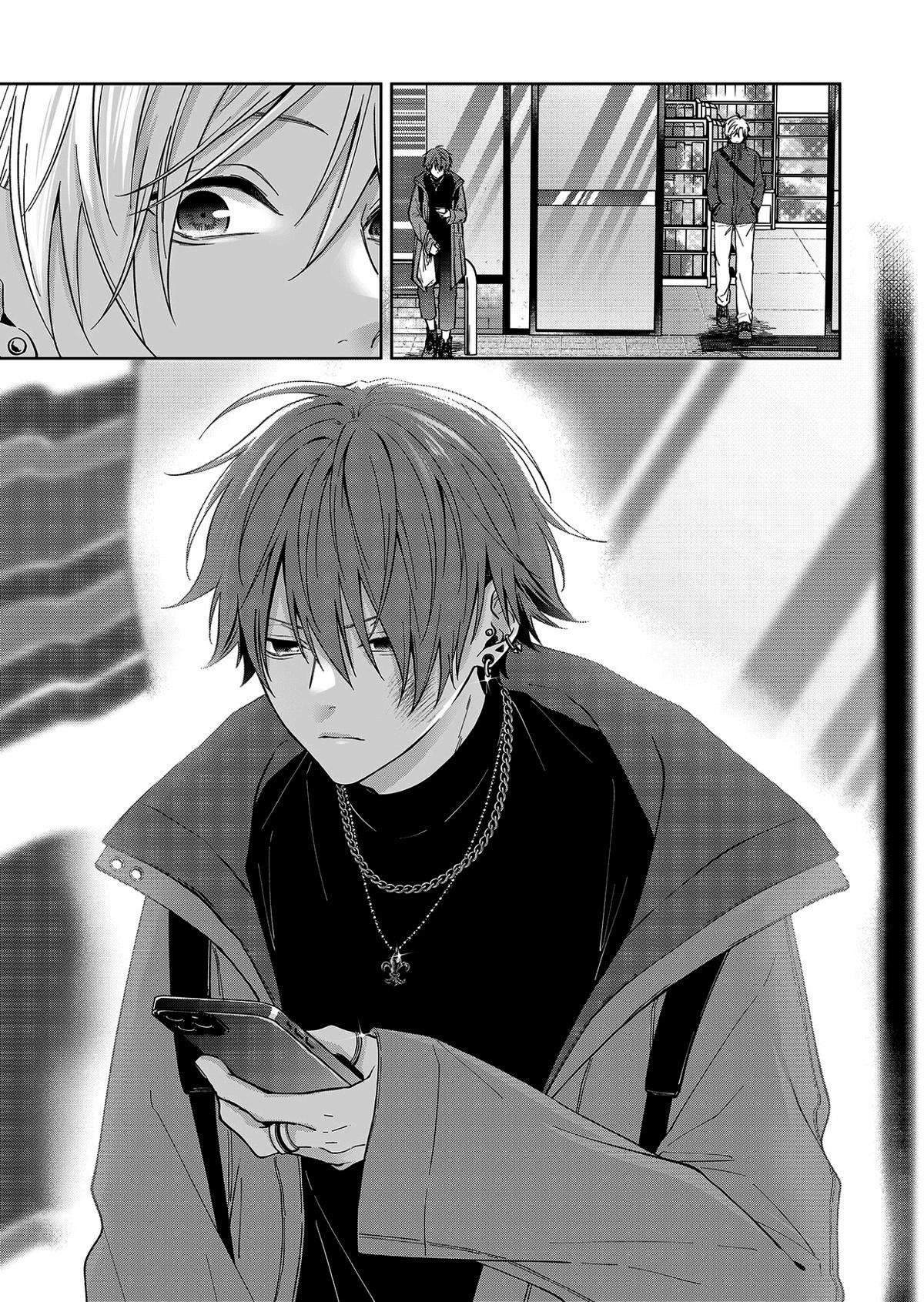 Page 7 of Chapter 62