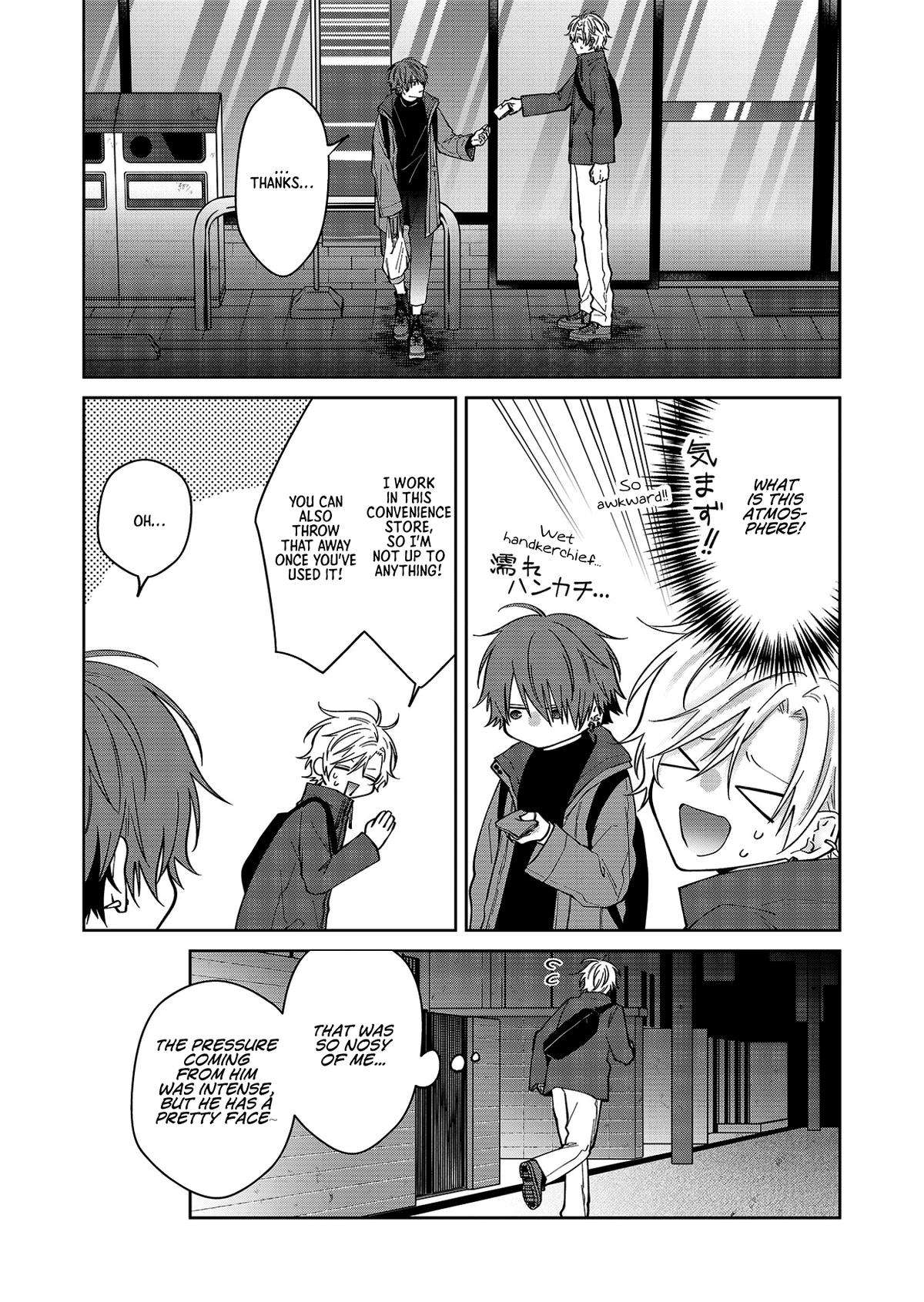 Page 12 of Chapter 62