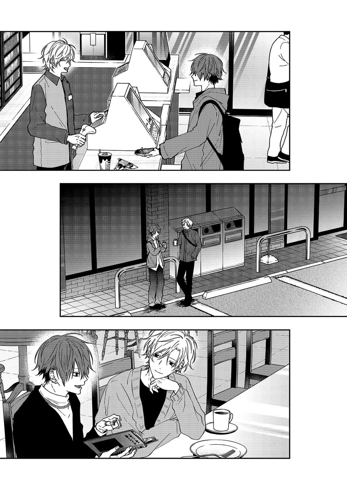 Page 23 of Chapter 62