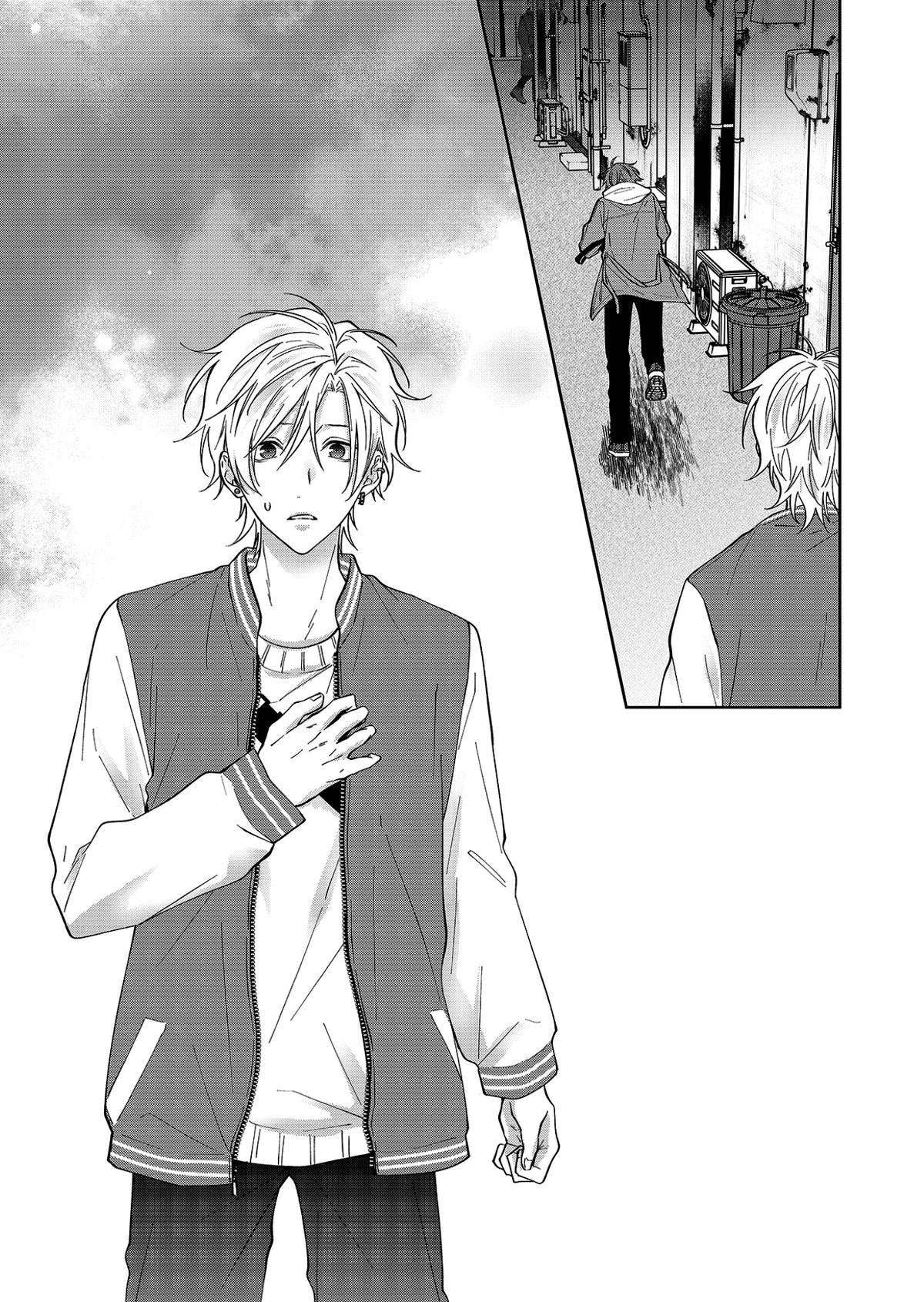 Page 40 of Chapter 62