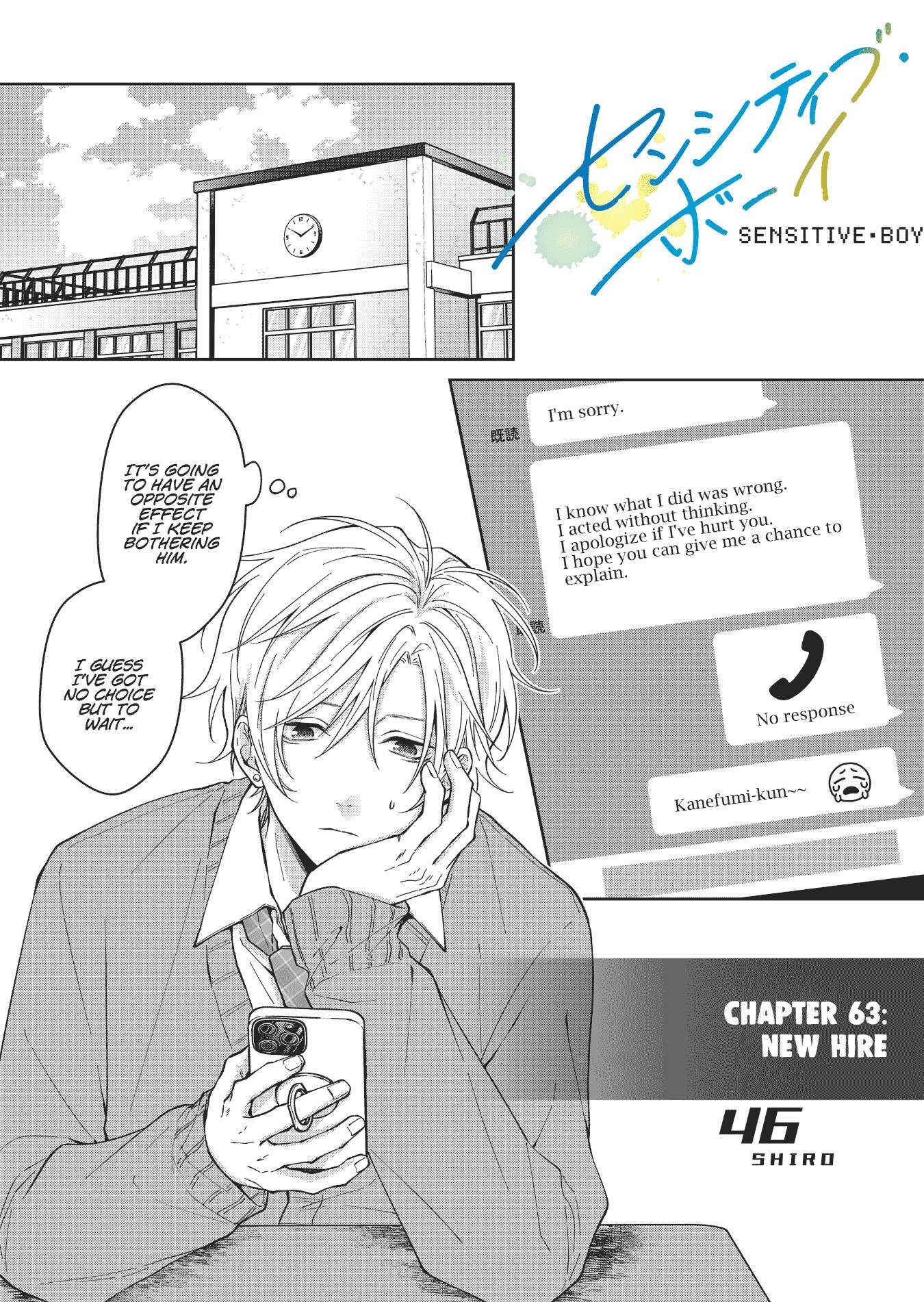 Page 1 of Chapter 63