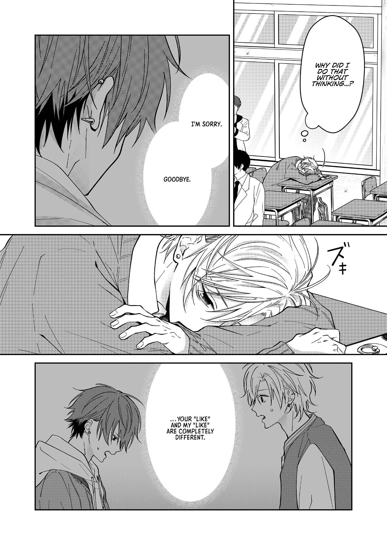 Page 2 of Chapter 63