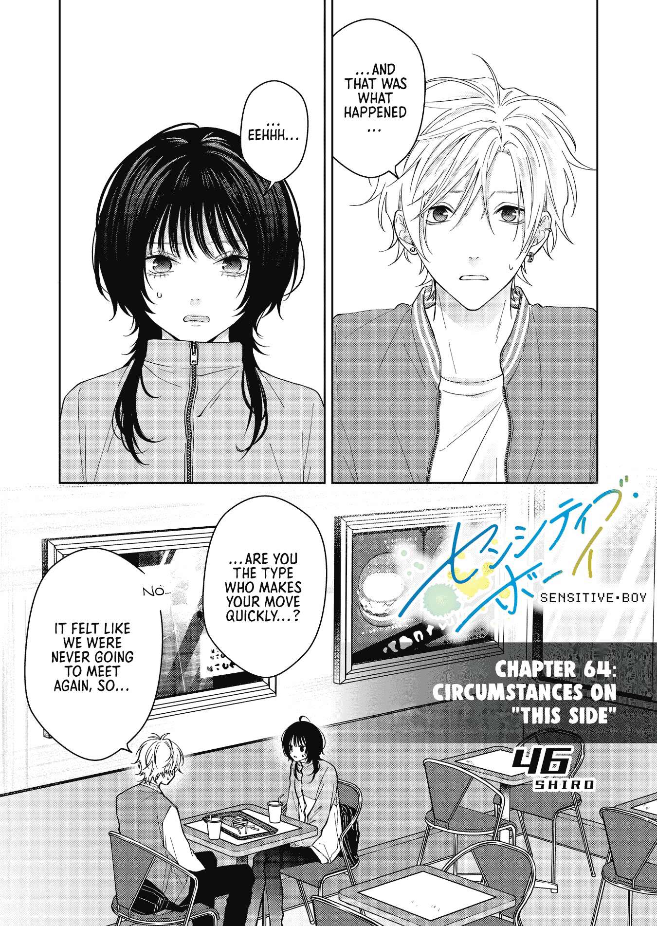 Page 1 of Chapter 64