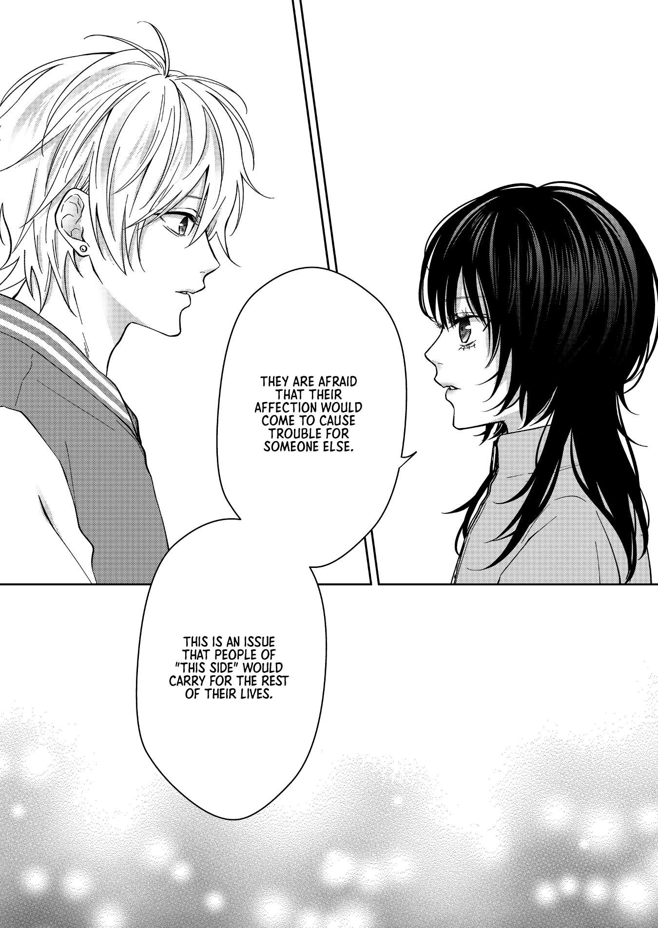 Page 7 of Chapter 64