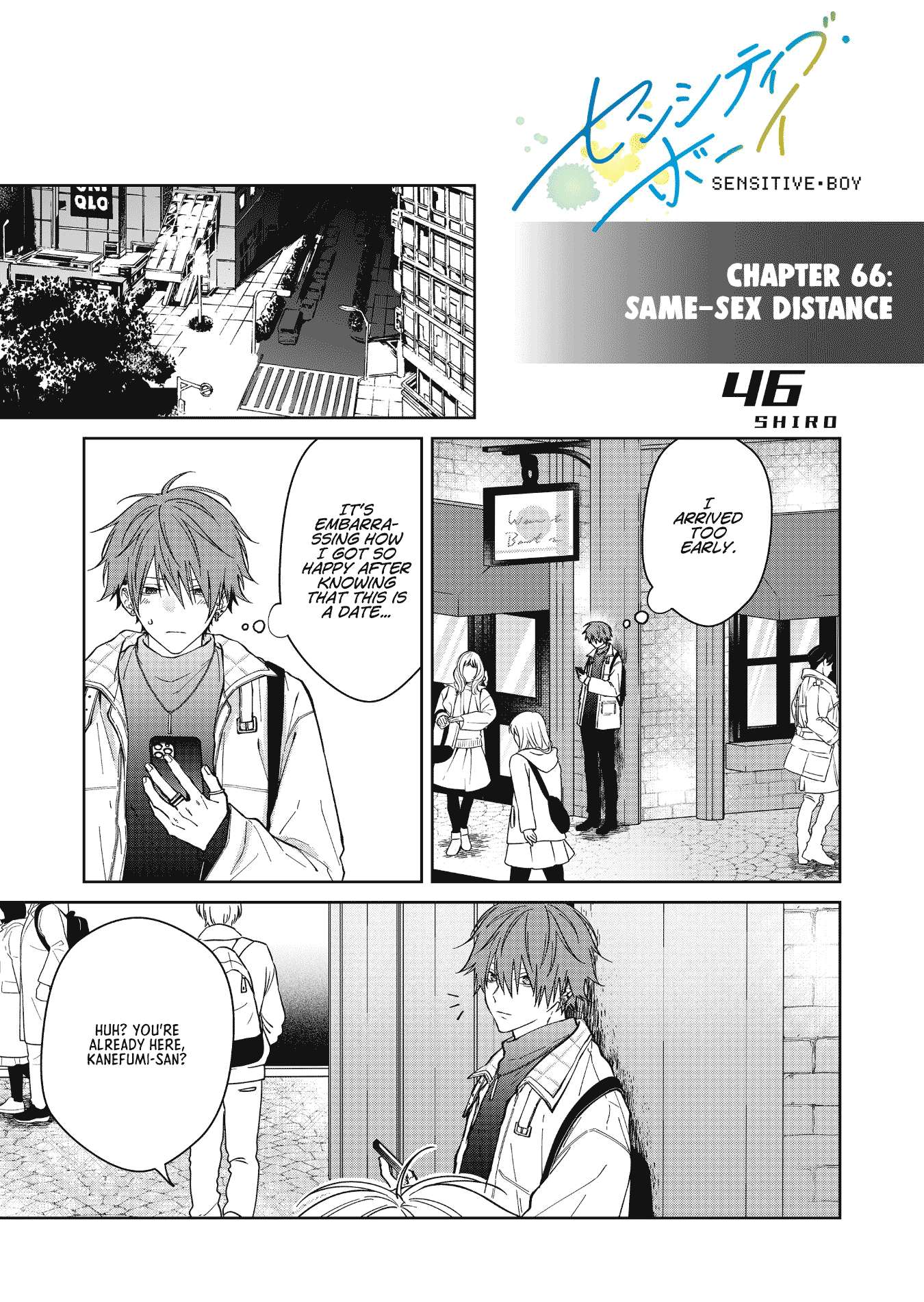 Page 1 of Chapter 66