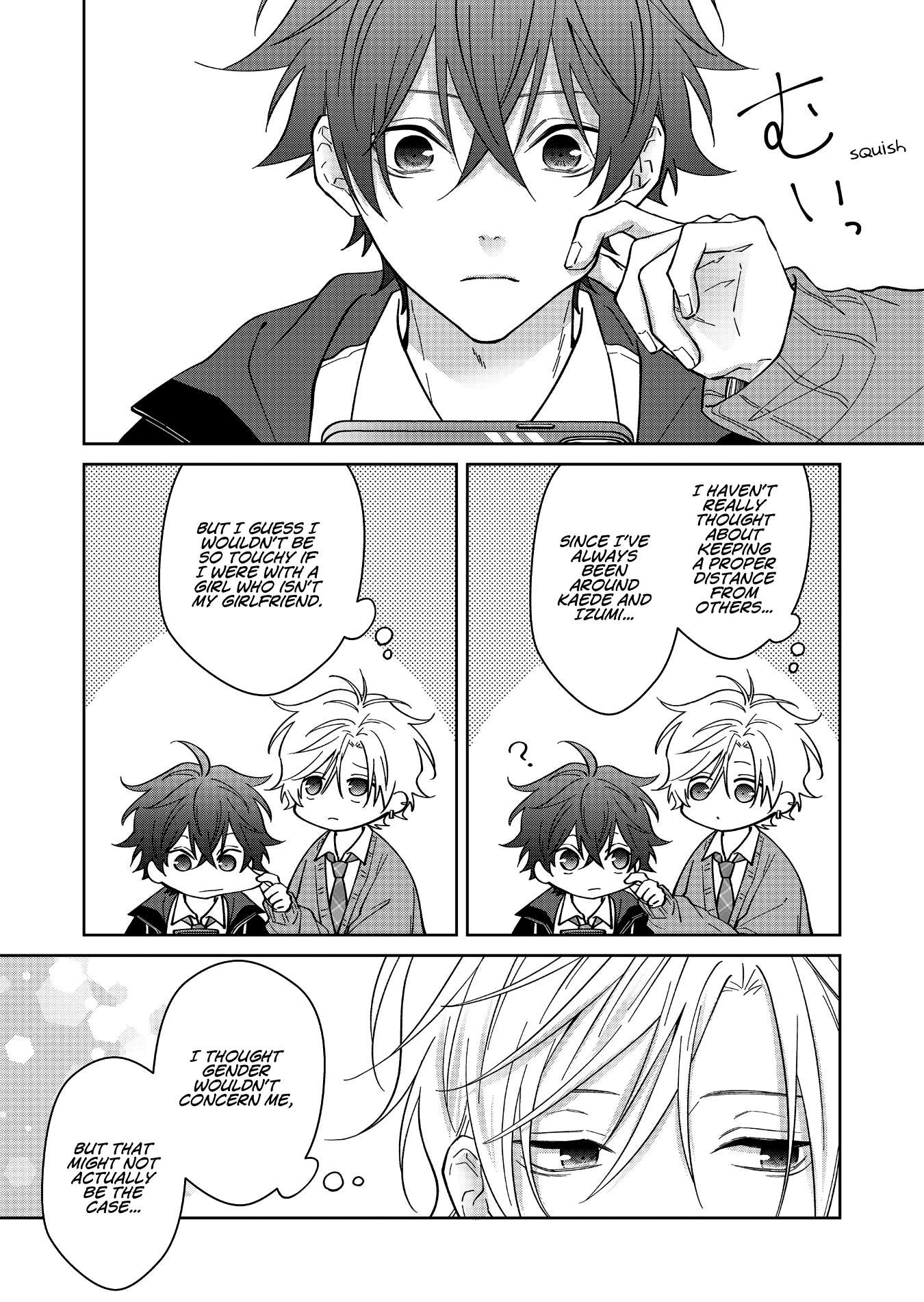 Page 8 of Chapter 66