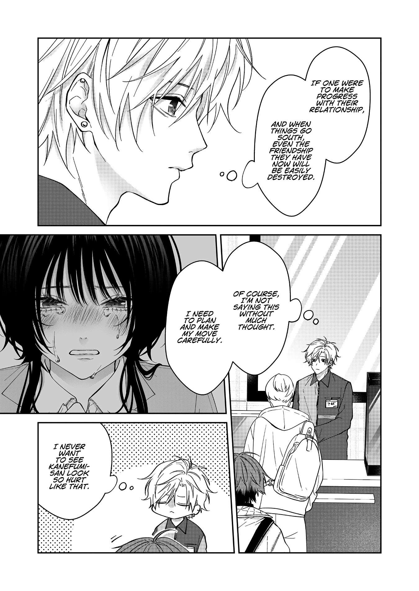 Page 11 of Chapter 67