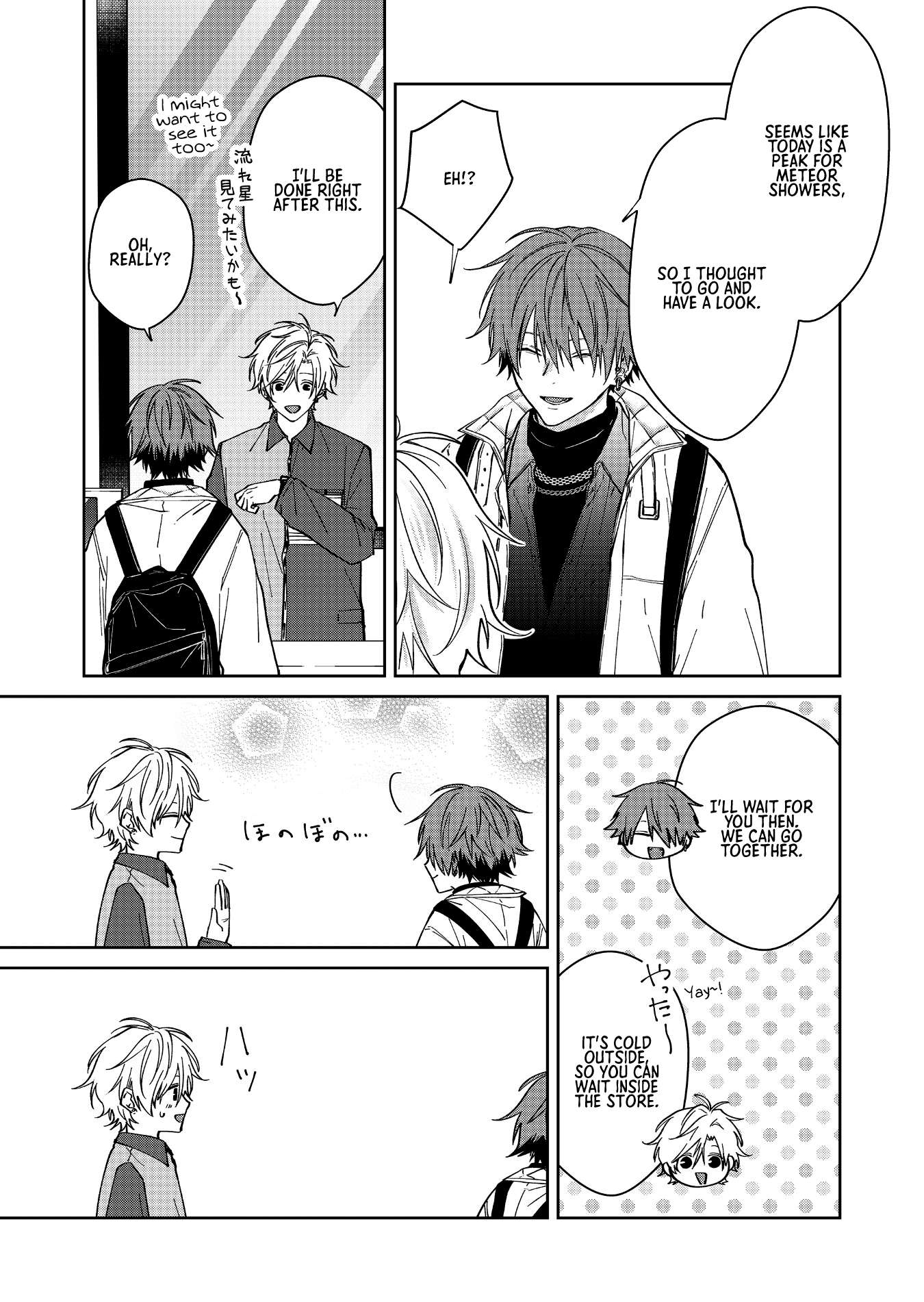 Page 13 of Chapter 67